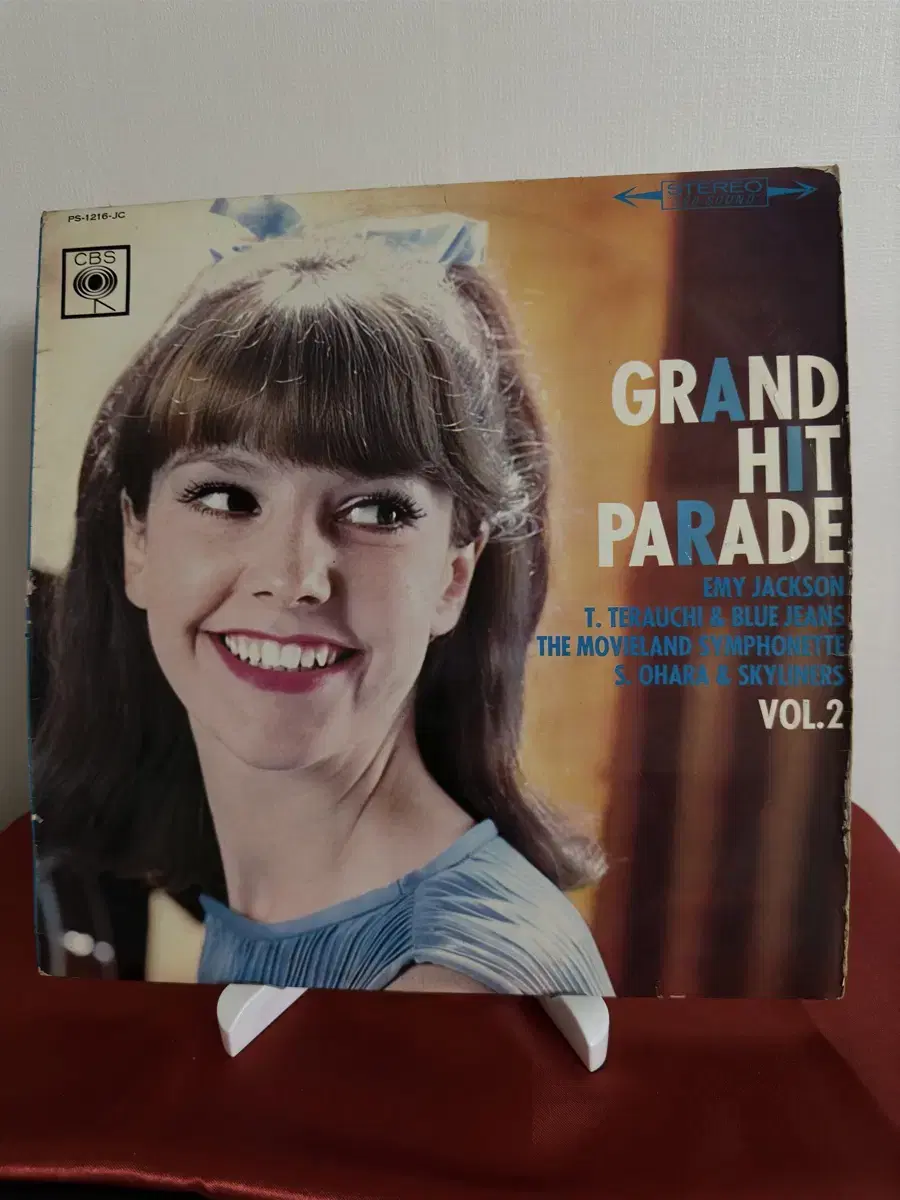 Various - Grand Hit Parade(LP)